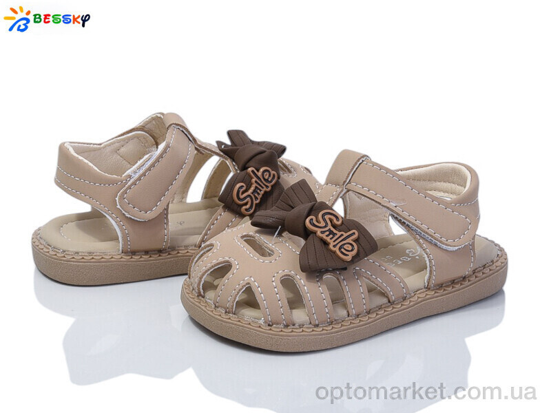 Купить Босоніжки дитячі DN4854-3S Bessky коричневий, фото 2