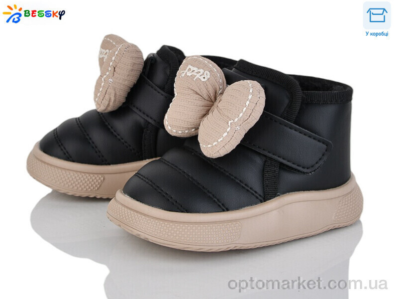 Купить Черевики дитячі DN5023-1S Bessky чорний, фото 2