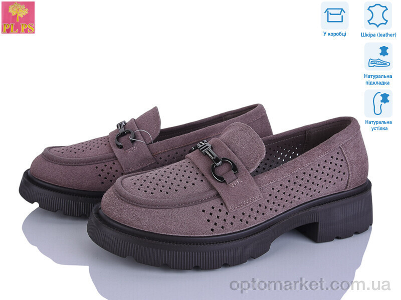 Купить Туфлі жіночі DR141-5 PLPS коричневий, фото 2