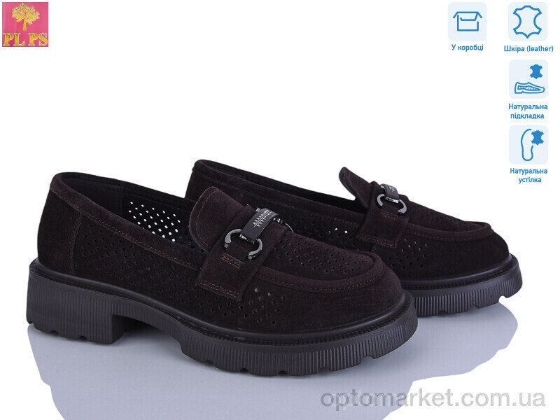 Купить Туфлі жіночі DR143-6 PLPS коричневий, фото 2