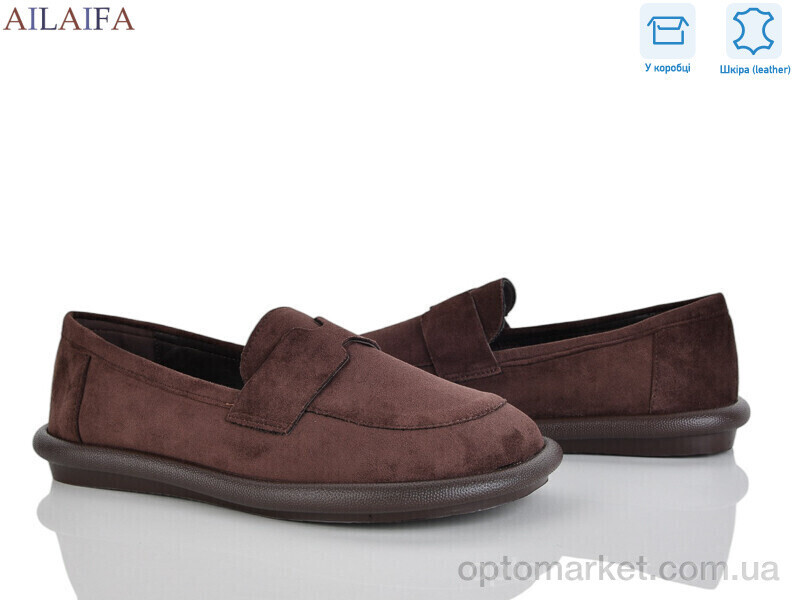 Купить Туфлі жіночі DS01-6 Meitesi коричневий, фото 2