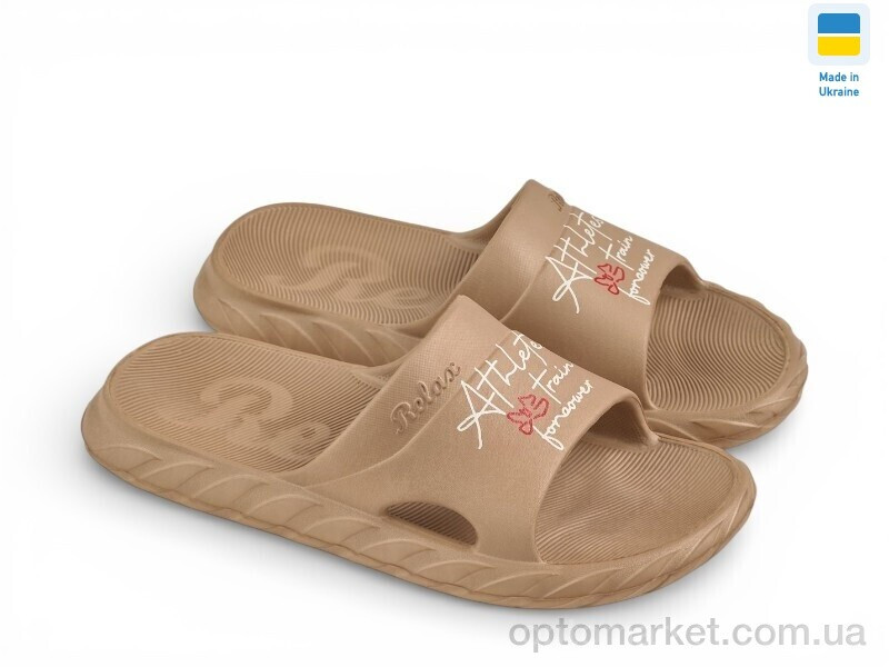 Купить Шльопанці жіночі DS68 мокко Gipanis коричневий, фото 2