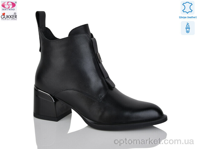 Купить Черевики жіночі DS8201 Gukkcr чорний, фото 2