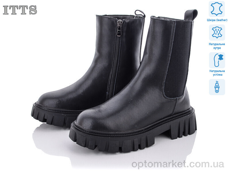 Купить Черевики жіночі DW5003-6. ITTS чорний, фото 2