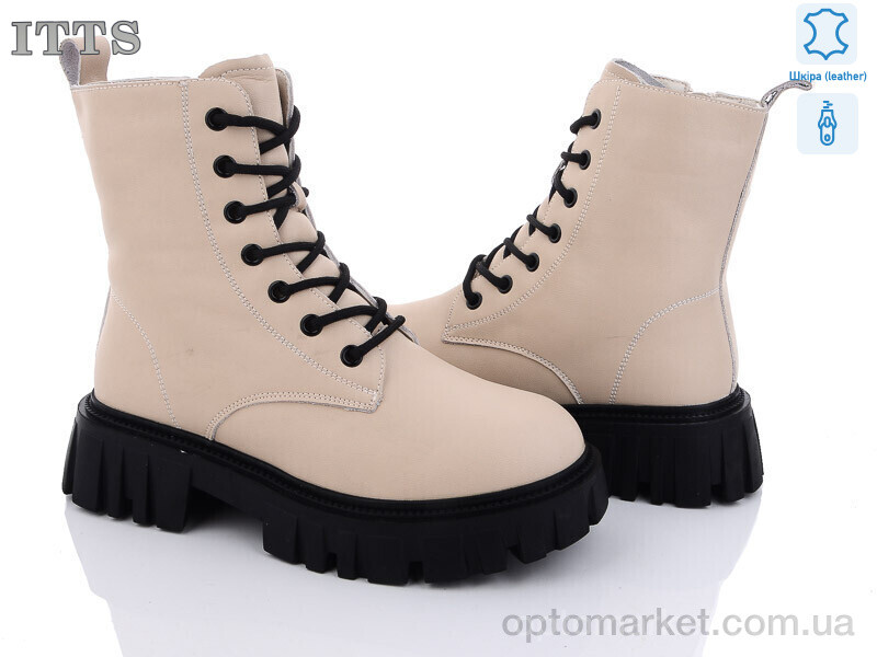 Купить Черевики жіночі DW5013-8 old ITTS бежевий, фото 2