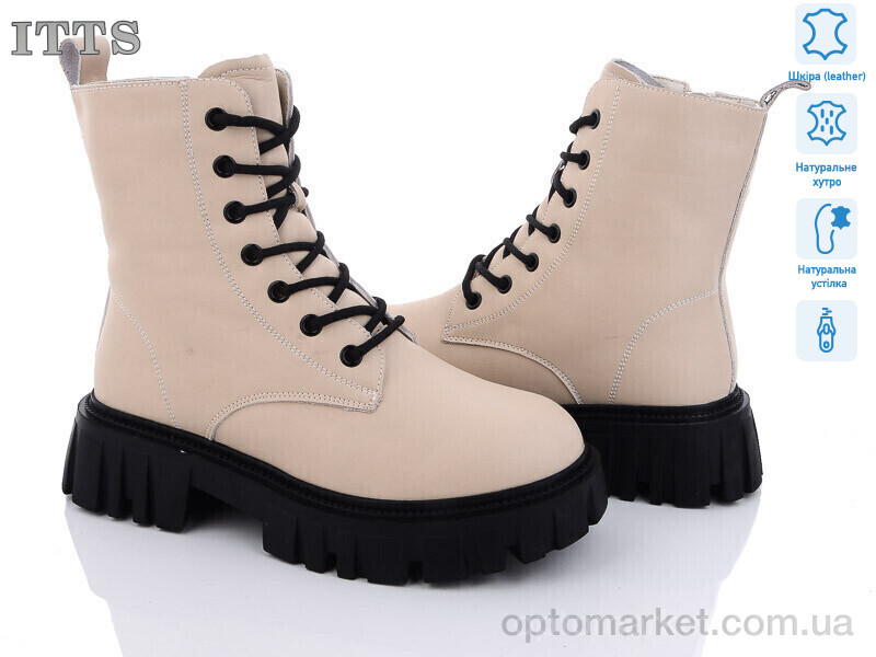 Купить Черевики жіночі DW5013-8 ITTS бежевий, фото 2