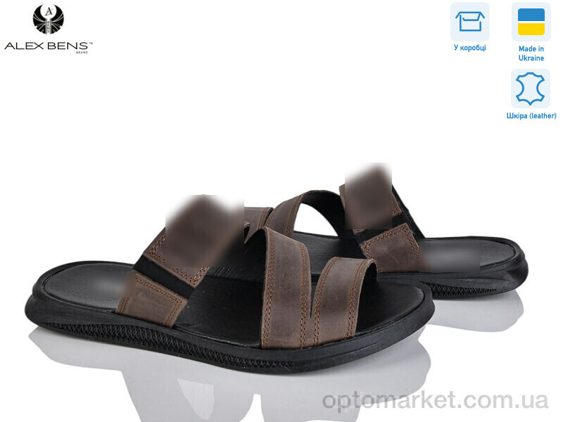 Купить Шльопанці чоловічі ДЖ36 коричневий J.rdan коричневий, фото 3