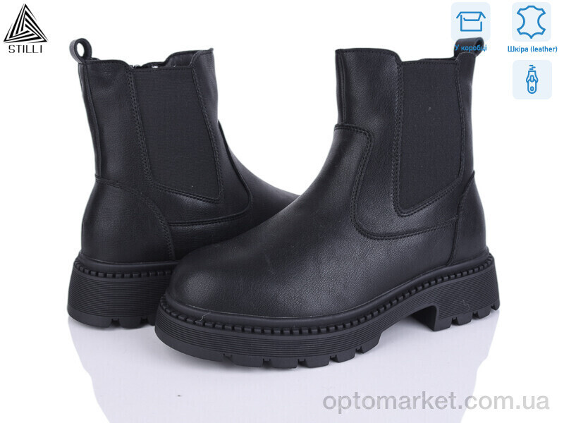 Купить Черевики жіночі E100-1 шкіра Stilli чорний, фото 2