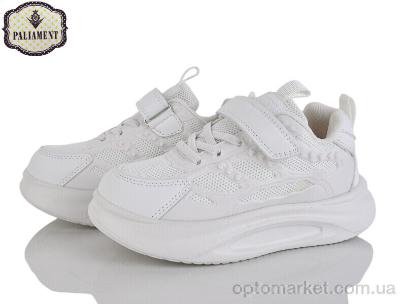 Купить Кросівки дитячі E12-3K Paliament білий, фото 2
