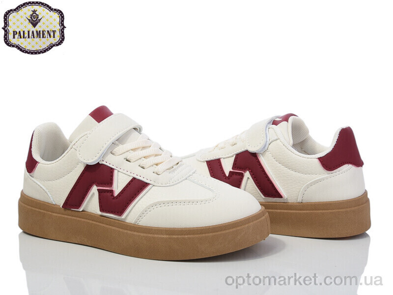 Купить Кросівки дитячі E202-3 Paliament бежевий, фото 2