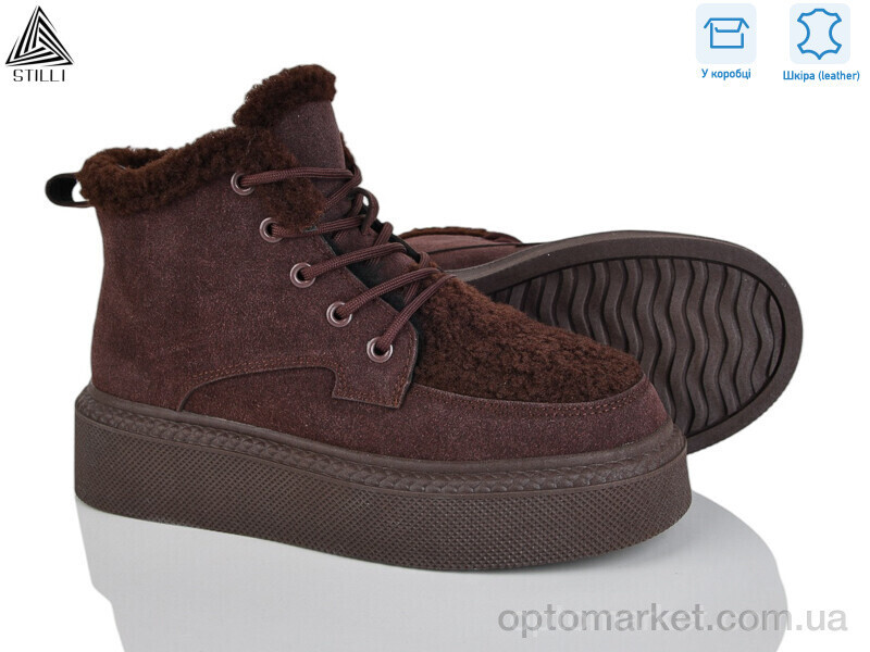 Купить Черевики жіночі E210-2R шкіра піна Stilli коричневий, фото 2