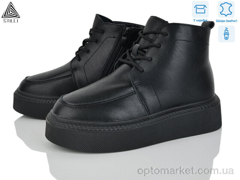 Купить Черевики жіночі E220-1 шкіра піна Stilli чорний, фото 2