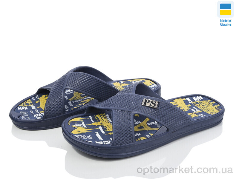 Купить Шльопанці чоловічі Е227 синій Progress синій, фото 2
