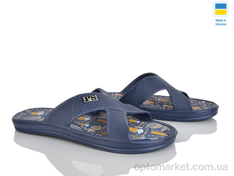 Купить Шльопанці чоловічі E227 синій Progress синій, фото 2