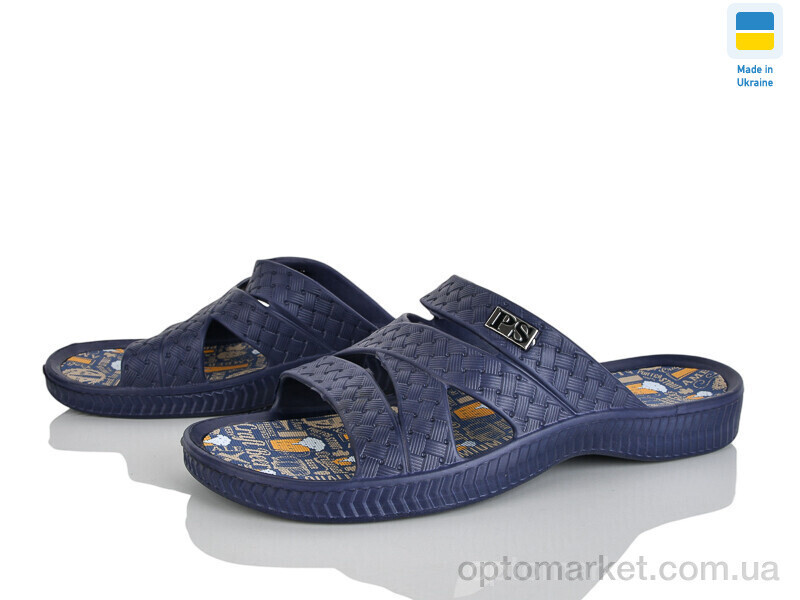 Купить Шльопанці чоловічі E229 синій Progress синій, фото 2