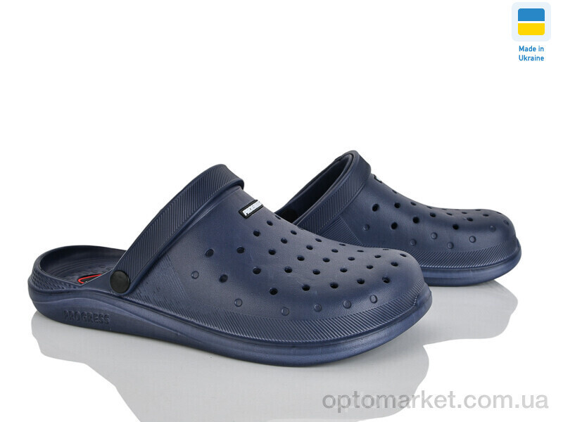 Купить Крокси чоловічі E232 синій Progress синій, фото 2