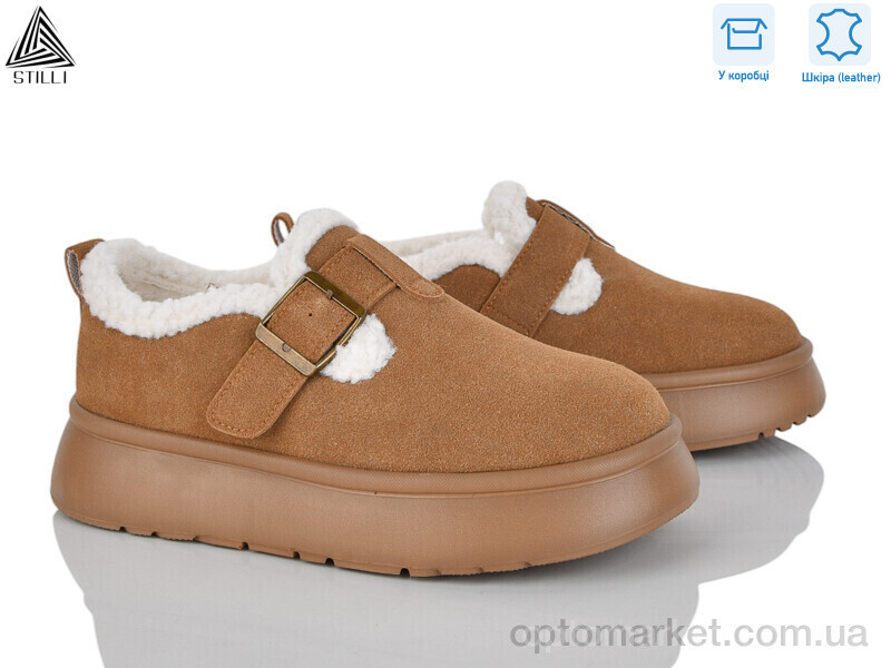 Купить Туфлі жіночі E2510-4 шкіра піна Stilli коричневий, фото 2