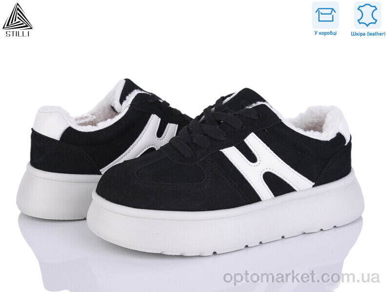 Купить Кросівки жіночі E2530-2 шкіра піна Stilli чорний, фото 2
