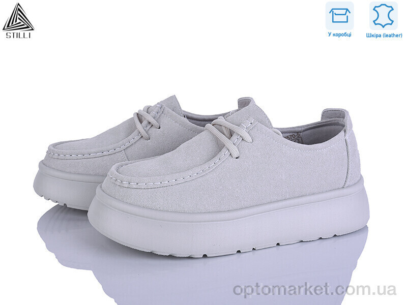 Купить Туфлі жіночі E2570-5 шкіра піна Stilli сірий, фото 2