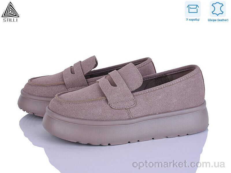 Купить Туфлі жіночі E2590-3 шкіра піна Stilli бежевий, фото 2