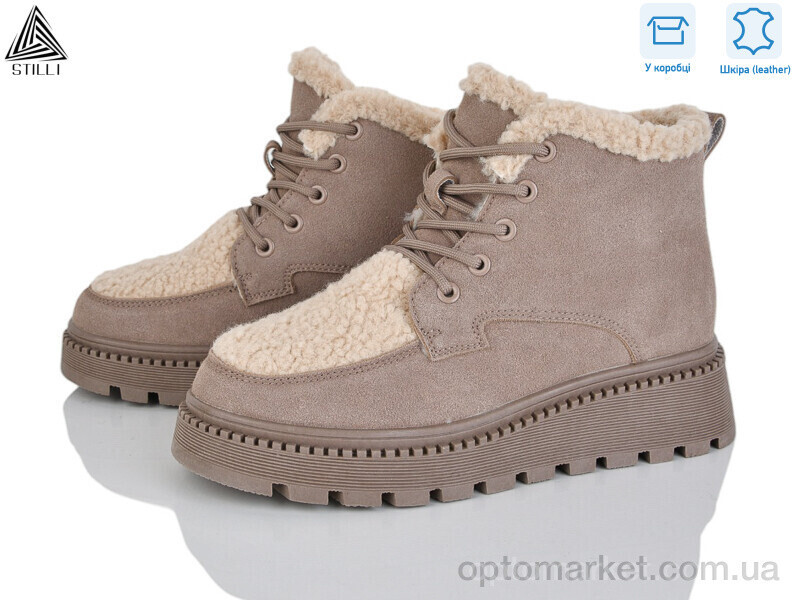 Купить Черевики жіночі E30-2R шкіра Stilli коричневий, фото 2