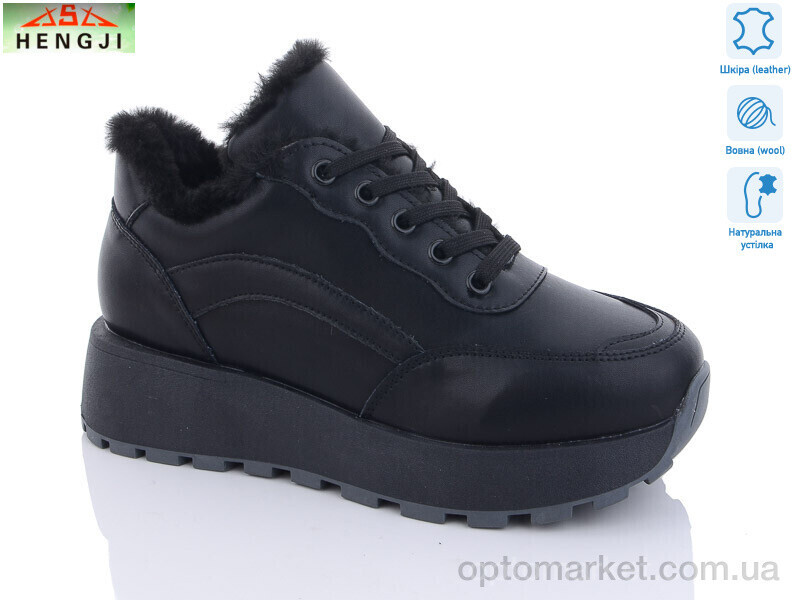 Купить Черевики жіночі E30-5 Hengji чорний, фото 2