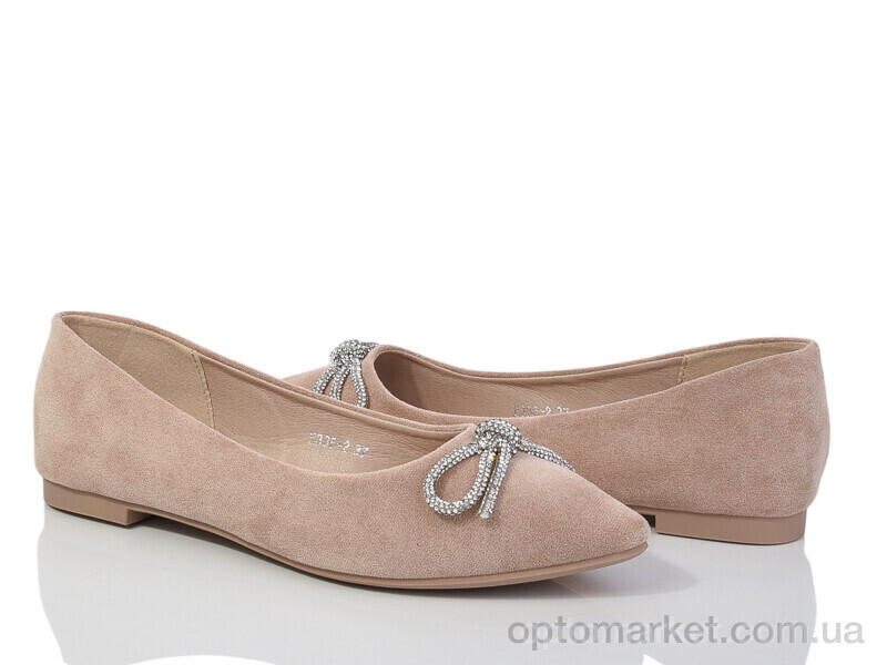 Купить Балетки жіночі E335-2 Loretta бежевий, фото 2