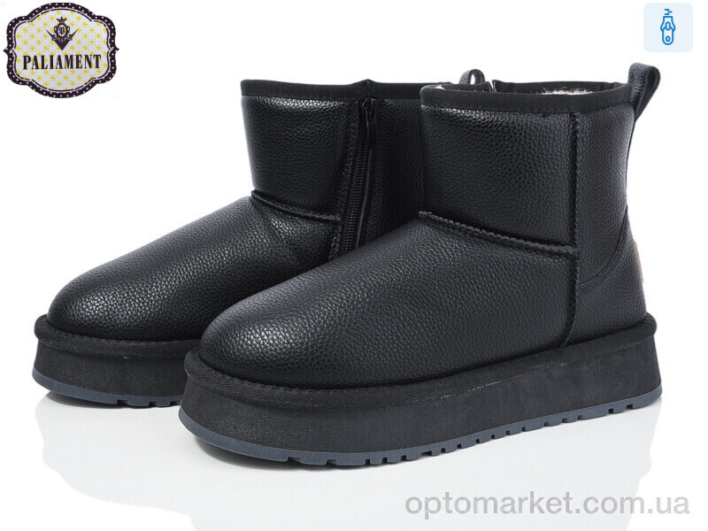Купить Уги жіночі E35 Paliament чорний, фото 2