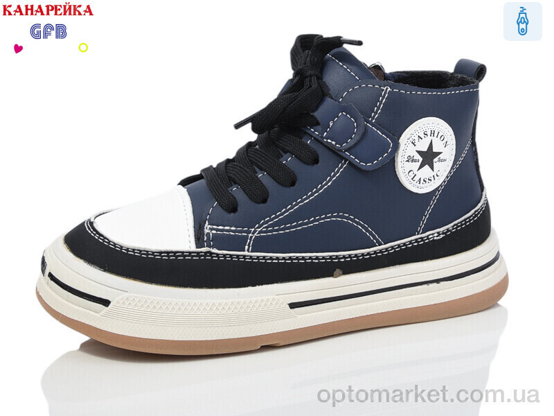 Купить Черевики дитячі E3520-3 GFB-Канарейка синій, фото 2