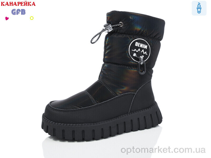 Купить Дутики дитячі E3607-1 GFB-Канарейка чорний, фото 2