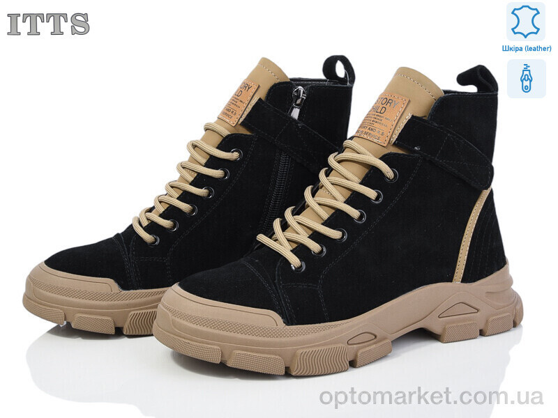 Купить Черевики жіночі E701-A ITTS чорний, фото 2