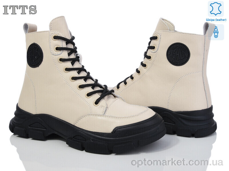 Купить Черевики жіночі E706-8 ITTS бежевий, фото 2