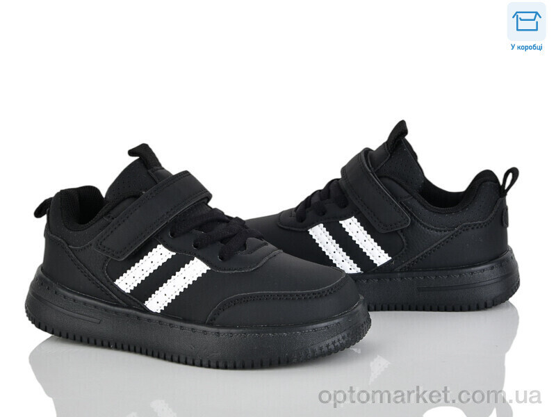 Купить Кросівки дитячі EB710-1 Clibee чорний, фото 2