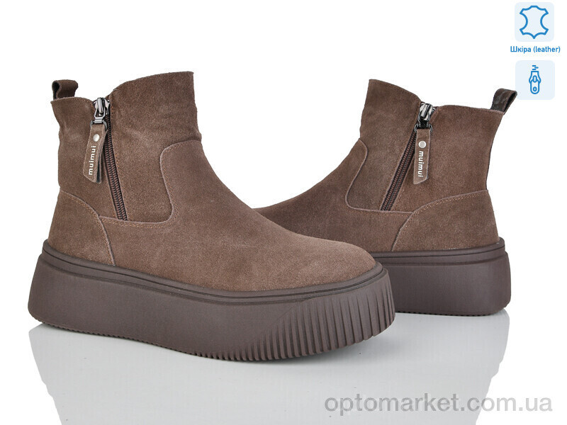 Купить Черевики жіночі F002 Canoa коричневий, фото 2