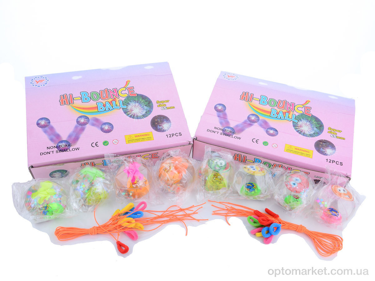 Купить Дитячі товари F00564 mix М'яч-стрибун світиться з водою зі шнурком 12шт/уп LOOK&BUY, фото 2