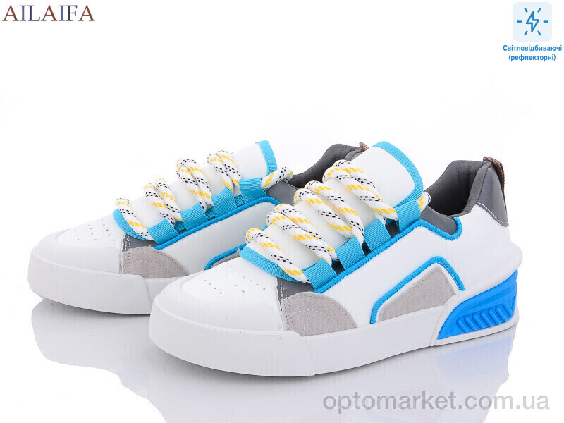 Купить Кросівки жіночі F01-5 Ailaifa білий, фото 2