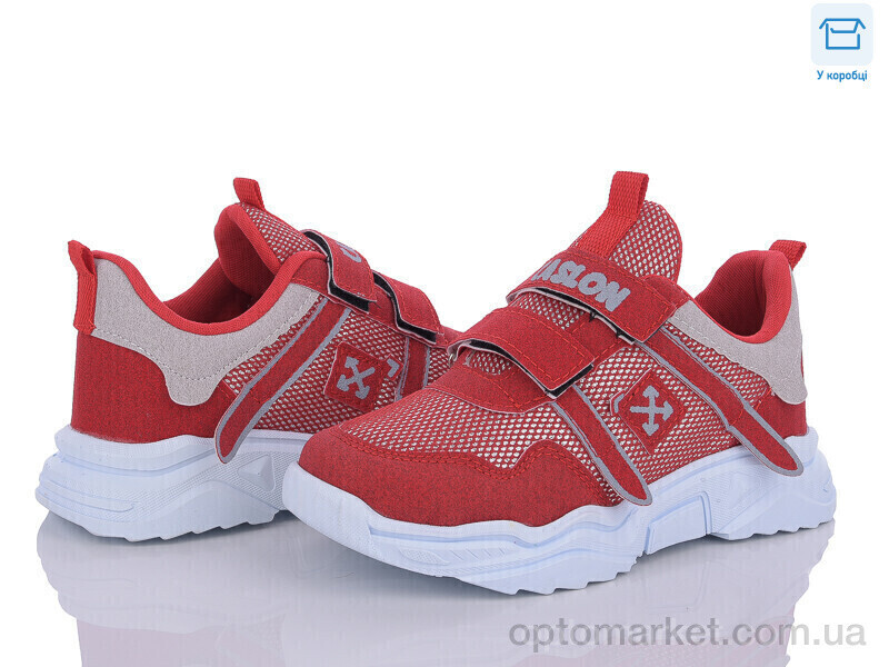 Купить Кросівки дитячі F013 kirmizi-buz Caslon червоний, фото 2