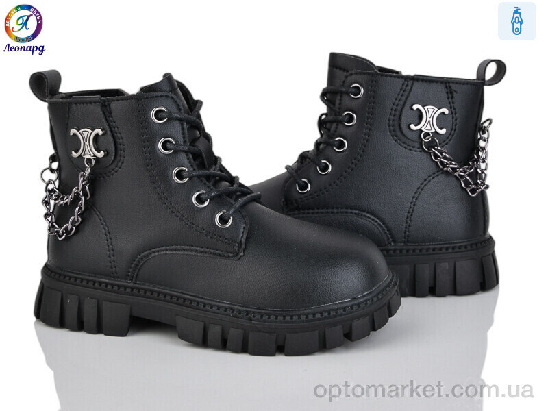 Купить Черевики дитячі F04-1 Леопард чорний, фото 2