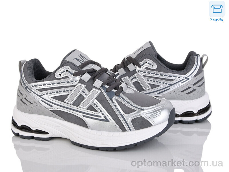 Купить Кросівки жіночі F08-3 YZY сірий, фото 2