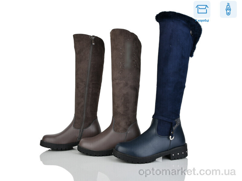 Купить Чоботи дитячі Ф11-1 mix Lilin мікс, фото 3