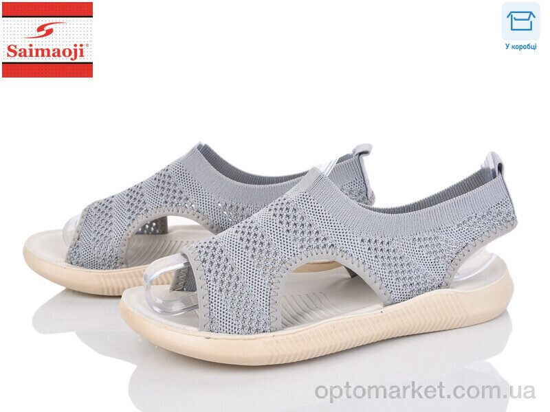 Купить Босоніжки жіночі F122-2 Saimaoji сірий, фото 2