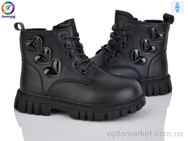 Купить Черевики дитячі F13-1 Леопард чорний, фото 2