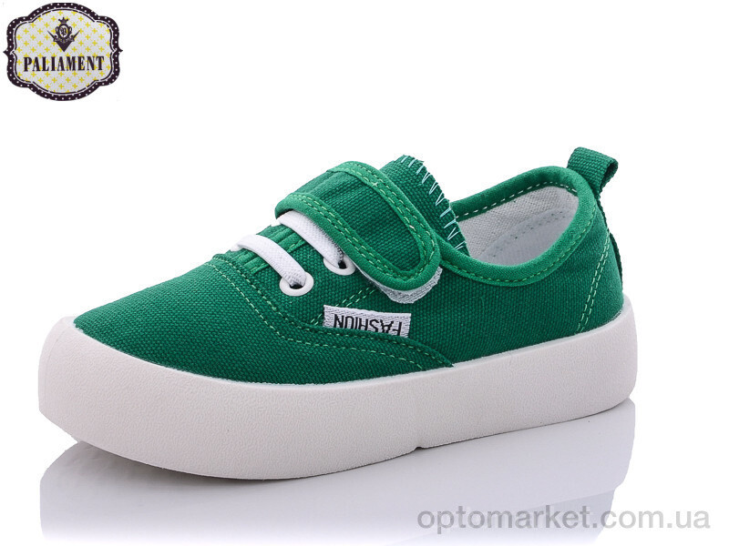 Купить Кросівки дитячі F17-12 Paliament зелений, фото 2