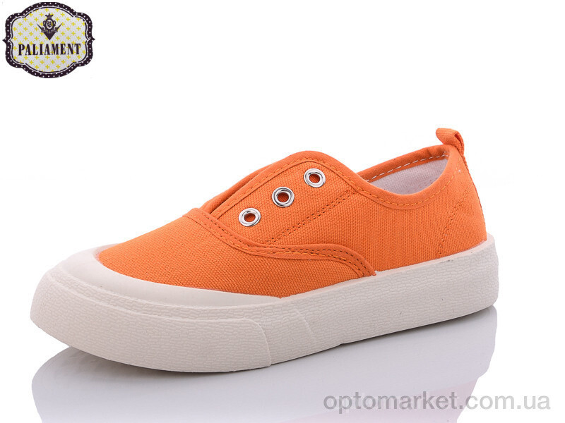 Купить Кросівки дитячі F20-23 Paliament помаранчевий, фото 2