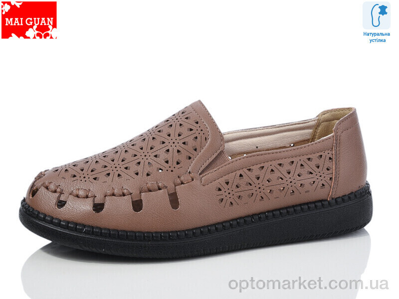 Купить Туфлі жіночі F21-7 Maiguan коричневий, фото 2