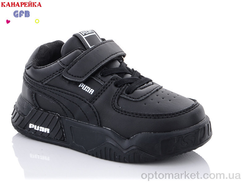 Купить Кроссовки детские F2320-1 Канарейка черный, фото 2