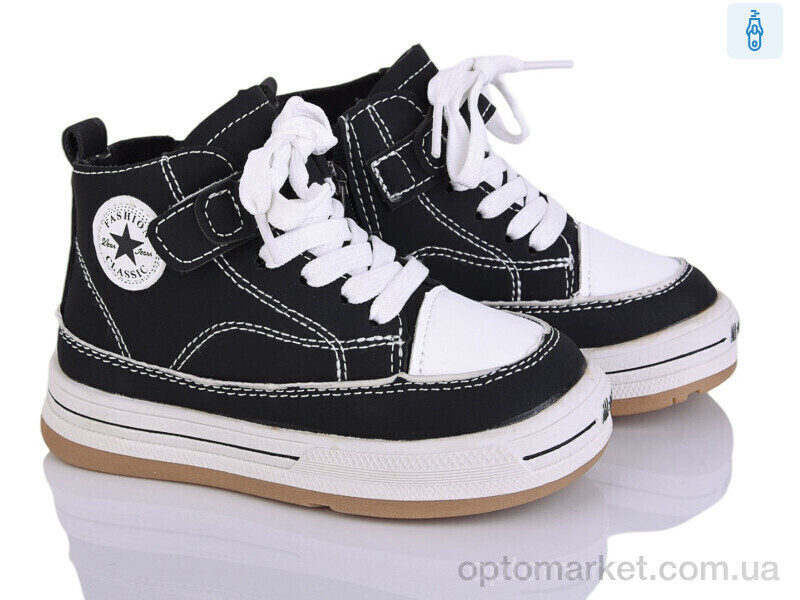 Купить Черевики жіночі F2520-1 The Fifth day чорний, фото 2