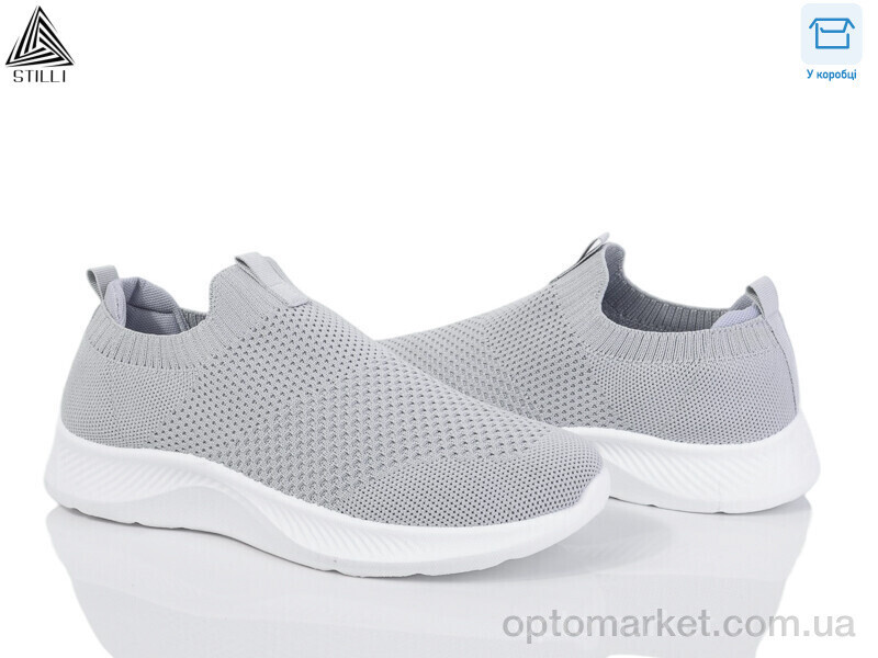 Купить Кросівки жіночі F311-3 Stilli сірий, фото 2