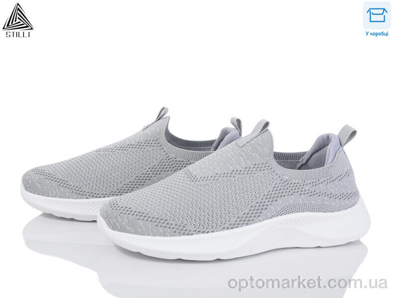 Купить Кросівки жіночі F313-4 Stilli сірий, фото 2
