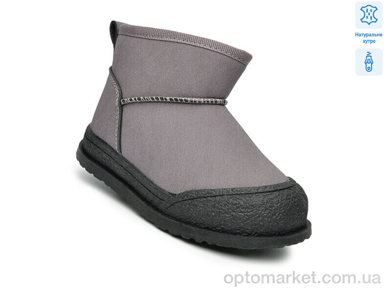 Купить Уги дитячі F51111X Флип фіолетовий, фото 3